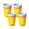 AWAVE Trinkbecher 500 ml rPET Set 4-teilig, mit Eichstrich