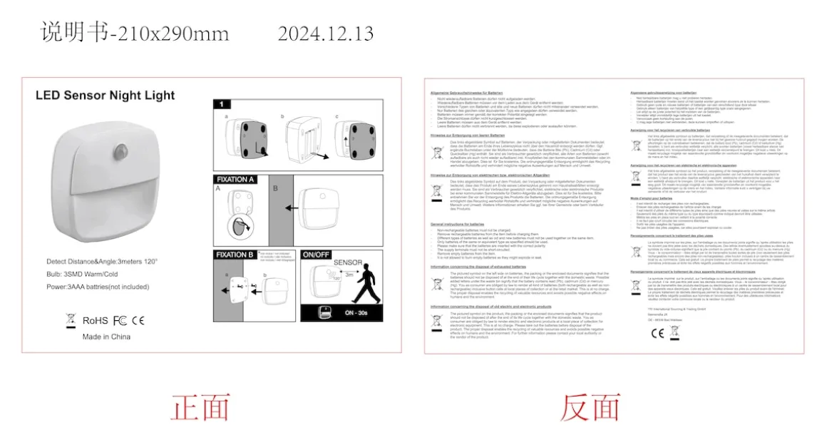 LED-Nachtlicht mit Bewegungssensor